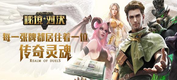 晨光新材4涨停
